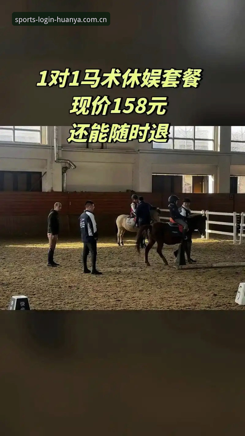 环亚怎么样怎么下载 五年实战经验分享:环亚体育平台怎么样怎么下载,从数据查询到信誉评价全解析