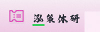 合作伙伴