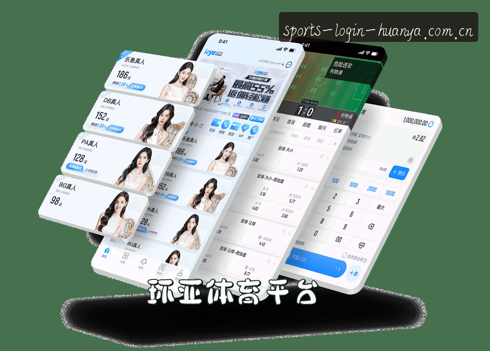 关于我们